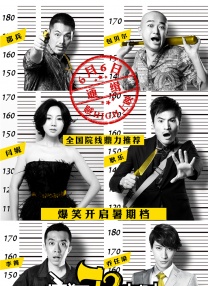久久草精品